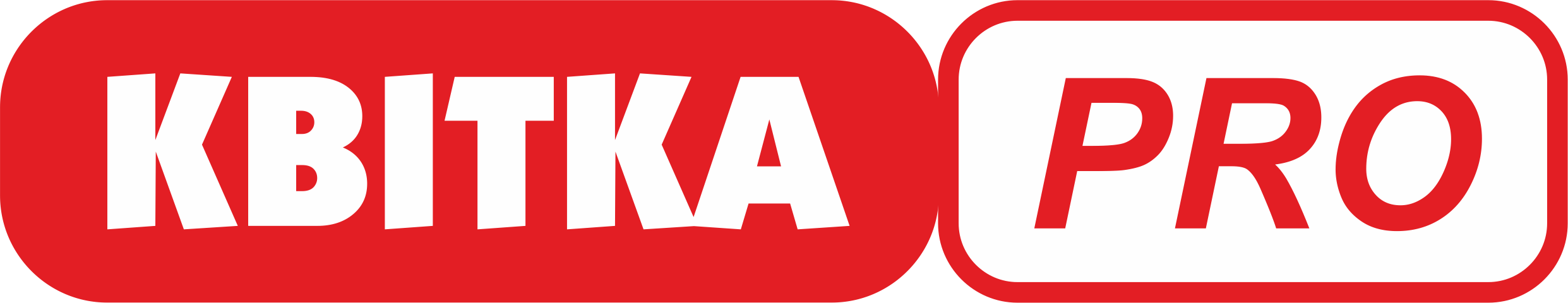 Kvitka Pro